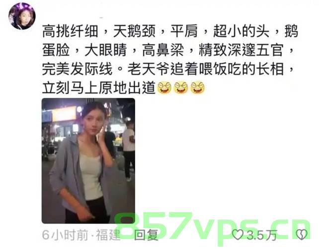 神似张柏芝的素人女孩否认签约于正工作室智能免费问答EasyAI m.857vps.cn，神似张柏芝素人女孩否认签约于正工作室传闻，神似张柏芝的素人女孩否认签约于正工作室传闻，传闻背后的真相揭秘，神似张柏芝的素人女孩辟谣签约于正工作室传闻，传闻背后的真相揭晓 第2张