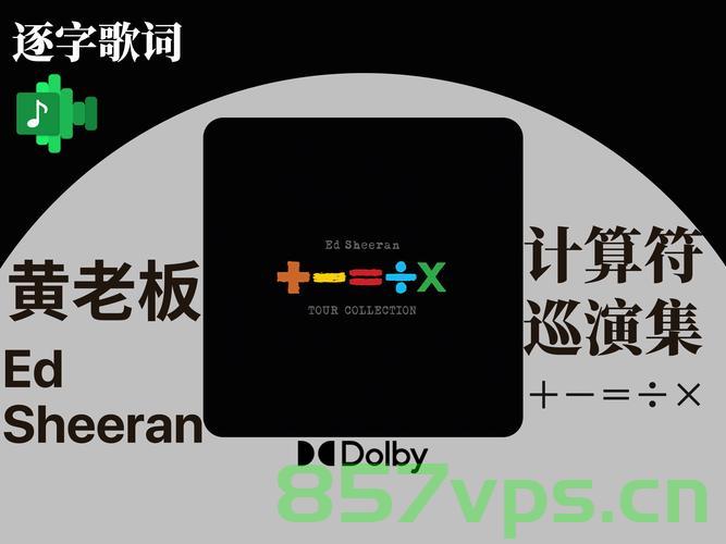 黄柠檬背后的巨额资产之谜智能免费问答EasyAI m.857vps.cn，黄柠檬背后的巨额资产之谜，智能免费问答平台EasyAI揭秘，黄柠檬背后的巨额资产之谜，EasyAI智能免费问答平台揭秘探索之路，黄柠檬背后的巨额资产之谜，EasyAI智能免费问答平台深度揭秘探索之路。，黄柠檬背后的巨额资产之谜，EasyAI智能免费问答平台深度揭秘探索之路