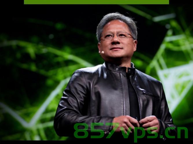 黄仁勋中文演讲聚焦，揭示与中国企业的紧密合作与共赢发展智能免费问答EasyAI m.857vps.cn，黄仁勋聚焦中文演讲，揭示与中国的紧密合作与智能问答的发展共赢趋势（附链接）