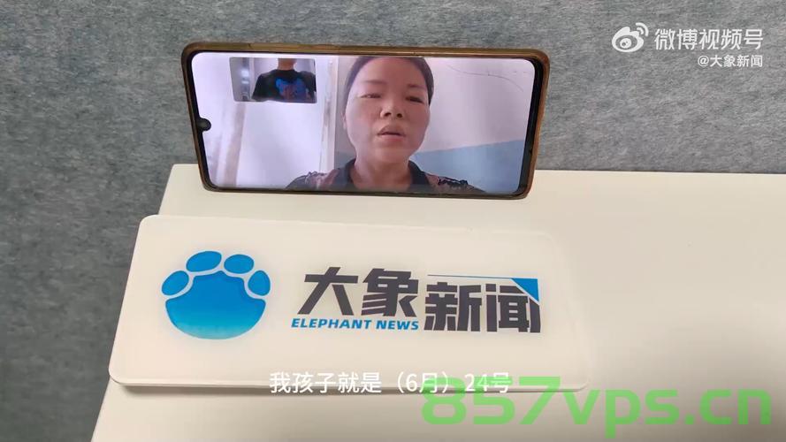 助力每一个缅北失联孩子回家智能免费问答EasyAI m.857vps.cn，缅北失联孩子回家的智能问答助手EasyAI助力免费寻亲服务