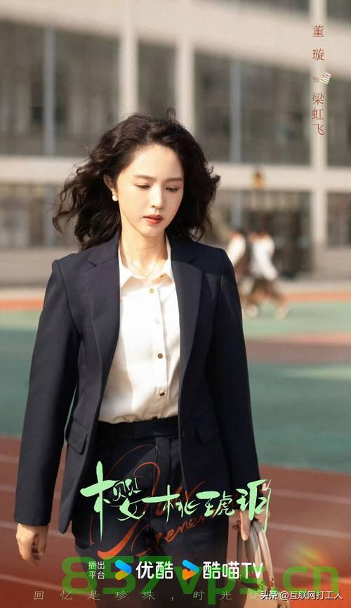 董璇张维伊携小酒窝参加友人婚礼，星光下的温馨时刻智能免费问答EasyAI m.857vps.cn，董璇张维伊携小酒窝参加友人婚礼，星光下的温馨时刻，董璇张维伊携小酒窝参加友人婚礼，星光下的温馨时刻曝光，董璇张维伊携小酒窝参加友人婚礼，星光下的温馨时刻曝光（独家报道），董璇张维伊携小酒窝参加友人婚礼，星光下的温馨时刻独家曝光