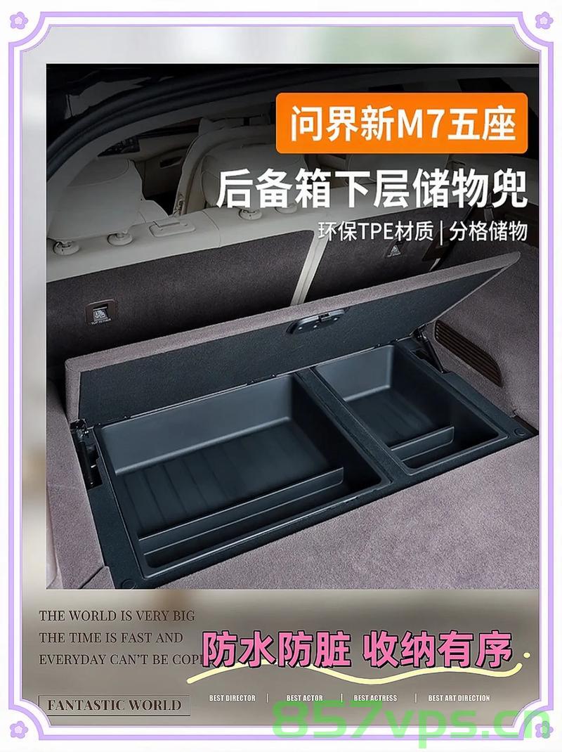 生父回应把孩子塞后备箱，不会道歉智能免费问答EasyAI m.857vps.cn，生父回应把孩子塞后备箱事件，不会道歉，智能问答平台介入，生父回应把孩子塞后备箱事件，不会道歉，智能问答平台介入调查，生父回应把孩子塞后备箱事件，不会道歉，智能问答平台介入调查