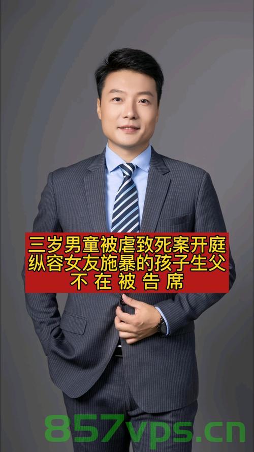 男婴离世引发悲痛，家长获赔88万，律师费引争议，律师究竟拿走了多少？智能免费问答EasyAI m.857vps.cn，男婴离世引发悲痛，赔偿与律师费争议揭秘，家长获赔88万，律师究竟收取多少？，男婴离世引发悲痛，赔偿与律师费争议揭秘，家长获赔88万，律师费成焦点，男婴离世引发悲痛，赔偿与律师费争议揭秘，家长获赔88万，律师费成关注焦点，男婴离世引发悲痛，赔偿与律师费争议揭秘，家长获赔88万，律师费成焦点关注。，男婴离世引发悲痛，赔偿与律师费争议揭秘，家长获赔88万，律师费成焦点关注