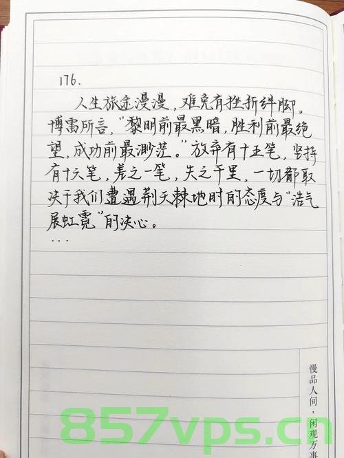 面对高考挫折，父亲引导儿子走向碳弧气刨的人生新篇章智能免费问答EasyAI m.857vps.cn，高考挫折后的新篇章，父亲引领儿子走向碳弧气刨人生路 - 来自EasyAI的启示