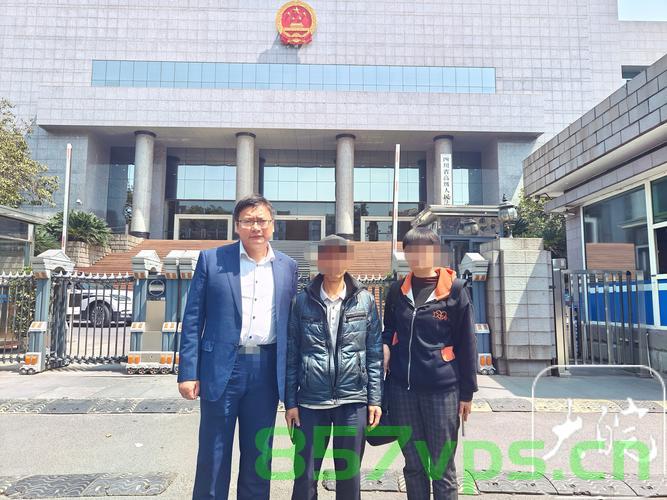 律师拿走55万赔款，家属称正沟通退款——事件深度解析智能免费问答EasyAI m.857vps.cn，律师拿走55万赔款引发争议，家属正沟通退款，事件深度解析与智能免费问答探讨 第2张