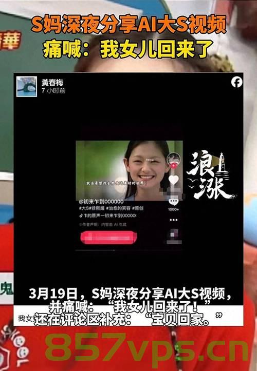小电驴的大负担，一台三万块钱的打工人生计挑战智能免费问答EasyAI m.857vps.cn，小电驴背后的生计挑战，打工人的三万块智能电动车与智能免费问答的博弈 第2张