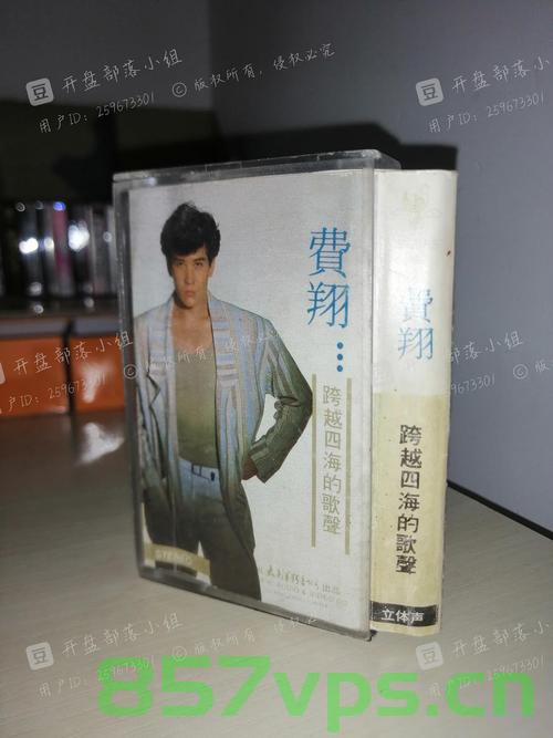 费翔收到全球限定款LABUBU——跨越文化与艺术的珍藏时刻智能免费问答EasyAI m.857vps.cn，费翔获赠全球限定款LABUBU智能问答，跨越文化与艺术的珍藏时刻，费翔获赠全球限定款LABUBU智能问答，跨越文化与艺术的珍藏时刻纪念品