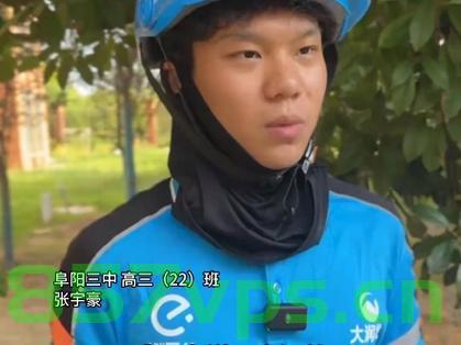 男生送餐时得知被空军航空大学录取，梦想起航的崭新篇章智能免费问答EasyAI m.857vps.cn，男生送餐时获知空军航空大学录取通知，梦想起航新篇章开启——智能问答EasyAI助力启航