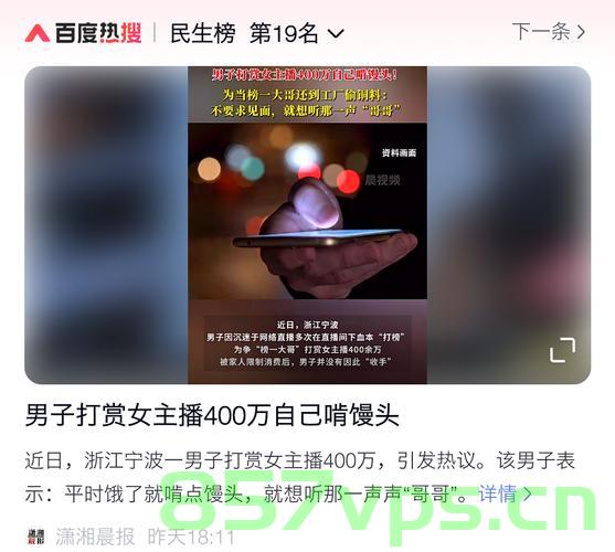 男子吃馒头噎死，家人申请理赔遭拒——悲剧背后的深思智能免费问答EasyAI m.857vps.cn，男子吃馒头噎死引发理赔争议，悲剧背后的深思，男子吃馒头噎死引发理赔争议，悲剧背后的深思与智能免费问答探讨