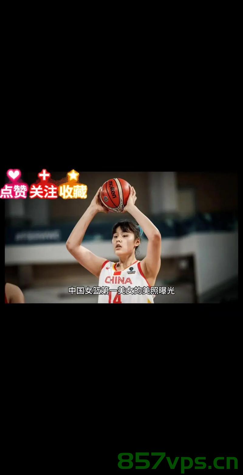 黄思静，大概率是最后一年国家队智能免费问答EasyAI m.857vps.cn，黄思静国家队智能问答之旅，EasyAI m.857vps探索之旅