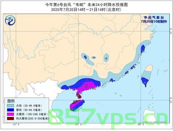 台风韦帕在广东台山沿海登陆，影响与应对智能免费问答EasyAI m.857vps.cn，台风韦帕登陆广东台山，影响及应对智能问答指南（EasyAI m.857vps.cn），台风韦帕登陆广东台山，智能问答指南助你应对（EasyAI m.857vps.cn），台风韦帕登陆广东台山，EasyAI智能问答指南助你应对台风影响（m.857vps.cn）