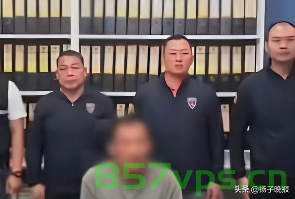 网红闷闷嗲涉毒在泰被捕，网络时代的毒品问题与公众人物的道德底线智能免费问答EasyAI m.857vps.cn，网红涉毒被捕揭示网络时代毒品问题与公众人物道德底线挑战，网红涉毒被捕揭示网络时代毒品问题与公众人物道德底线挑战，道德底线与毒品问题的反思，网红涉毒被捕揭示网络时代毒品问题与道德底线挑战，公众人物道德底线与毒品问题的反思