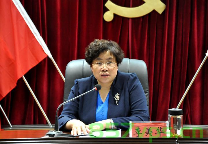 天水市委书记市长被立案问责，探究背后的真相与未来展望智能免费问答EasyAI m.857vps.cn，天水市委书记市长被立案问责背后的真相及未来展望，智能免费问答平台探究 第1张