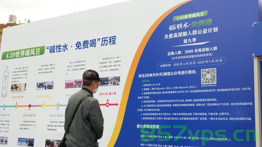郑州一饮用水源地成天然浴场，监管与公众意识的双重挑战智能免费问答EasyAI m.857vps.cn，郑州饮用水源地变浴场，监管与公众意识的双重挑战，郑州饮用水源地成天然浴场，监管与公众意识的双重挑战 第2张