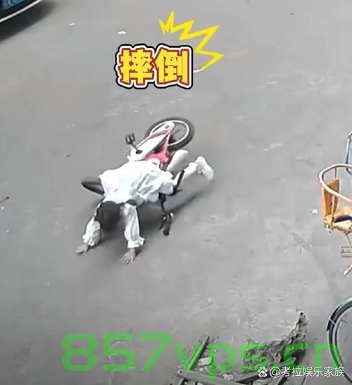 老人扶梯摔倒引发女童意外受伤事件，社会的警觉与责任反思智能免费问答EasyAI m.857vps.cn，老人扶梯摔倒引发意外事件，引发社会警觉与责任反思，老人扶梯摔倒引发意外事件，社会的警觉与责任反思，女童受伤引发深思 第2张