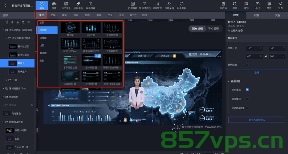 中日关系面临波动，专家的观察与解析智能免费问答EasyAI m.857vps.cn，中日关系波动背后的观察与解析，专家解析EasyAI与m.857vps的视角，中日关系波动背后的观察与解析，专家视角下的EasyAI与m.857vps视角探讨 第1张