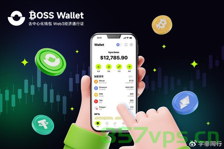 稳定币拯救烂生意，重塑数字经济的信任基石智能免费问答EasyAI m.857vps.cn，稳定币重塑信任，拯救烂生意，引领数字经济新篇章的智能免费问答平台，稳定币重塑信任基石，拯救烂生意，引领数字经济新篇章的智能免费问答平台