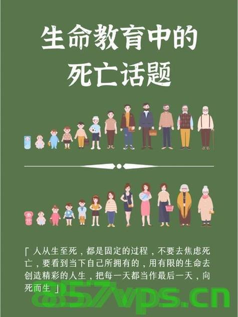 谁为脆弱的格栅板负责，责任与担当的探讨智能免费问答EasyAI m.857vps.cn，智能问答平台下的责任与担当，谁为脆弱的格栅板负责？ 第2张