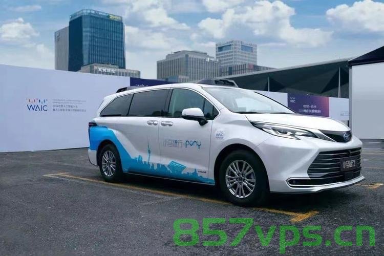 上海街头真无人出租车要来了智能免费问答EasyAI m.857vps.cn，上海街头即将迎来真正的无人出租车，智能免费问答即将上线，上海街头即将迎来真正的无人出租车，智能免费问答与无人驾驶的完美结合 第1张