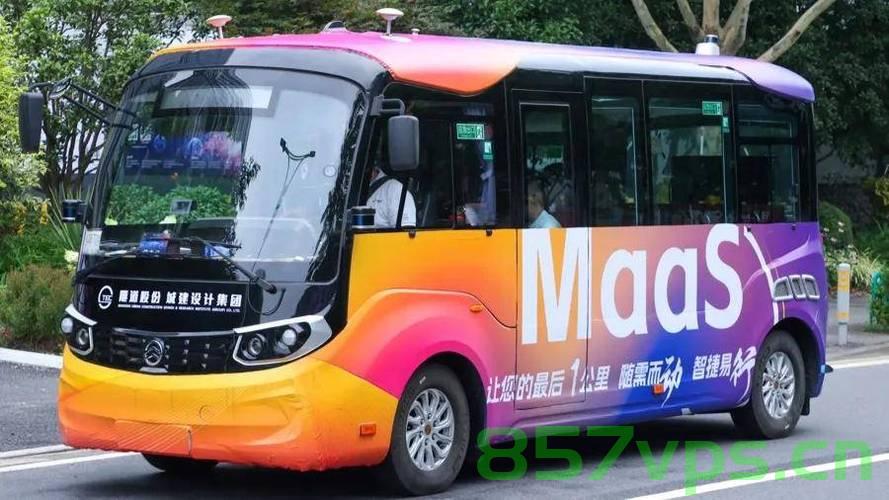 上海街头真无人出租车要来了智能免费问答EasyAI m.857vps.cn，上海街头即将迎来真正的无人出租车，智能免费问答即将上线，上海街头即将迎来真正的无人出租车，智能免费问答与无人驾驶的完美结合 第2张