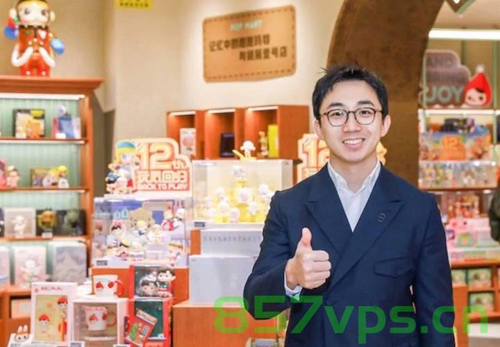 泡泡玛特王宁，缝纫机上的奋斗与执着智能免费问答EasyAI m.857vps.cn，泡泡玛特王宁，缝纫机上的智能奋斗与执着问答之旅，泡泡玛特王宁，缝纫机上的智能奋斗与执着之旅 第1张