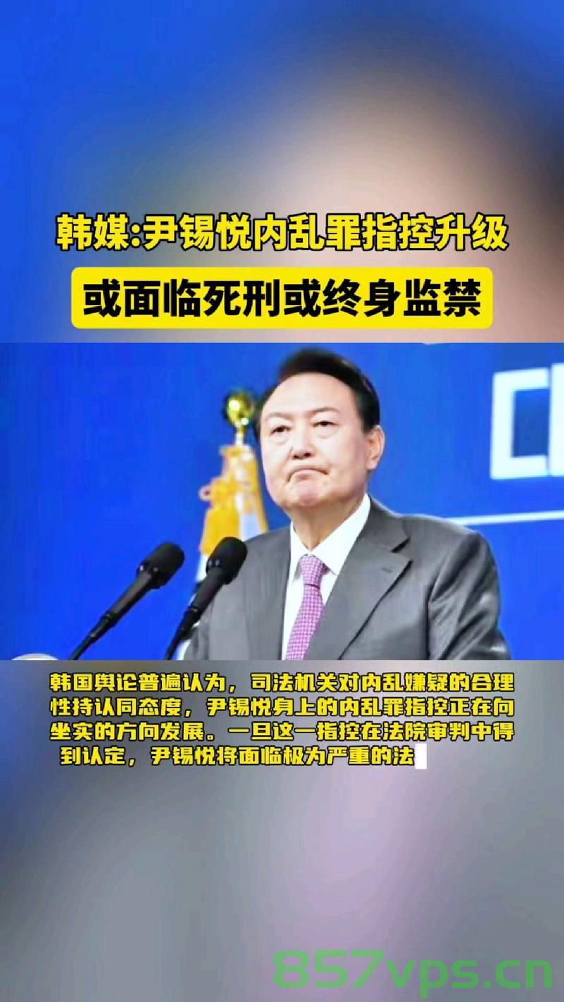 尹锡悦，酷暑之下，频繁探监背后的空调故事智能免费问答EasyAI m.857vps.cn，尹锡悦探监背后的空调故事，酷暑之下的秘密探访，尹锡悦探监背后的空调故事，酷暑之下的秘密探访与空调故事揭秘