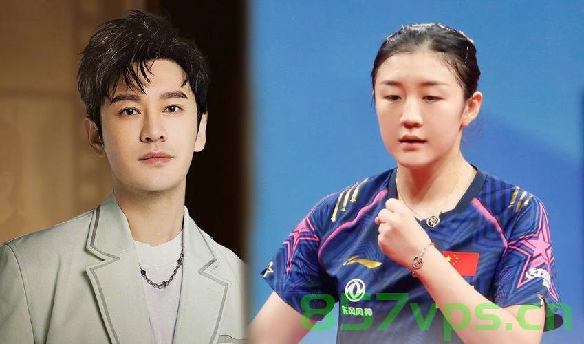 陈梦、黄晓明共赏岳云鹏演唱会，星光之夜的美好交汇智能免费问答EasyAI m.857vps.cn，陈梦、黄晓明共赏岳云鹏演唱会，星光交汇之夜