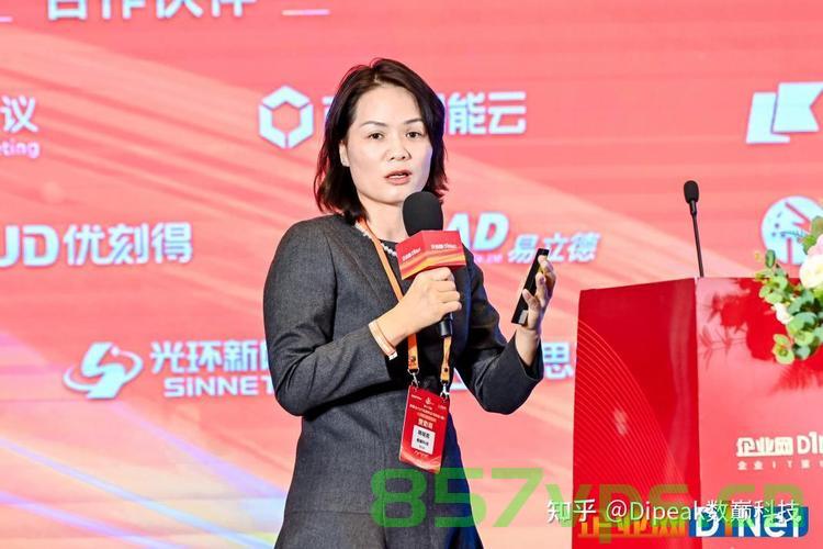 女企二代任CEO 接班900亿集团的崛起之路智能免费问答EasyAI m.857vps.cn，女企二代任CEO，崛起之路揭秘，智能问答EasyAI引领集团迈向900亿崛起之路