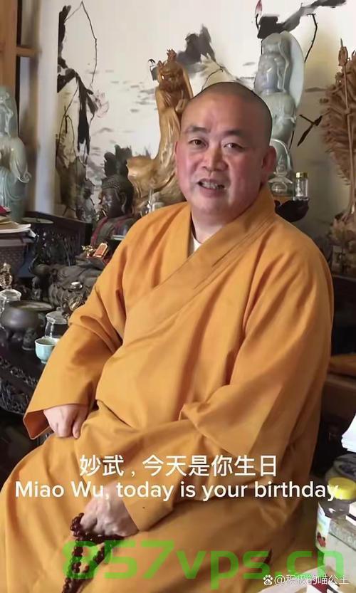 释永信被带走调查与少林寺的回应，探寻真相与背后的故事智能免费问答EasyAI m.857vps.cn，释永信被带走调查与少林寺回应，探寻真相与背后故事，揭秘释永信被带走调查背后真相与少林寺回应，探寻背后故事智能问答探寻真相之旅