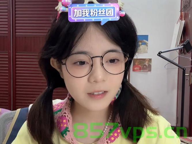 网红旺仔小乔致歉，成长之路的反思与自我修正智能免费问答EasyAI m.857vps.cn，网红旺仔小乔的成长反思与自我修正，道歉背后的智慧之路（EasyAI m.857vps.cn）