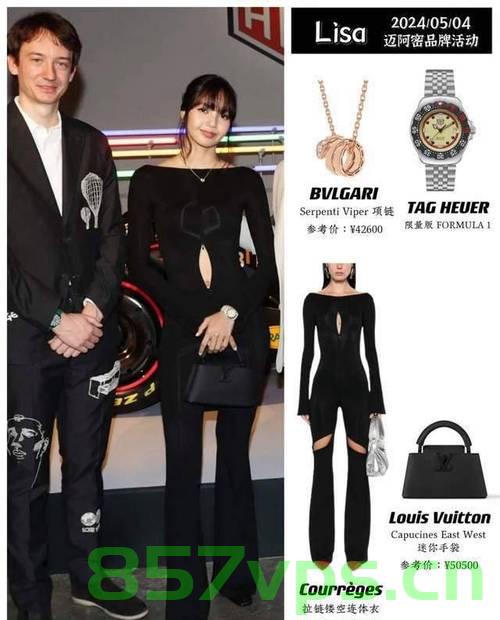 杨紫琼晒与LV三公子合照，意外喊话Lisa，跨界友谊与时尚潮流的碰撞智能免费问答EasyAI m.857vps.cn，杨紫琼与LV三公子合照引热议，跨界友谊与时尚潮流碰撞，跨界时尚圈友情揭秘，杨紫琼与LV三公子跨界友谊揭秘，合照引热议，时尚潮流碰撞揭秘