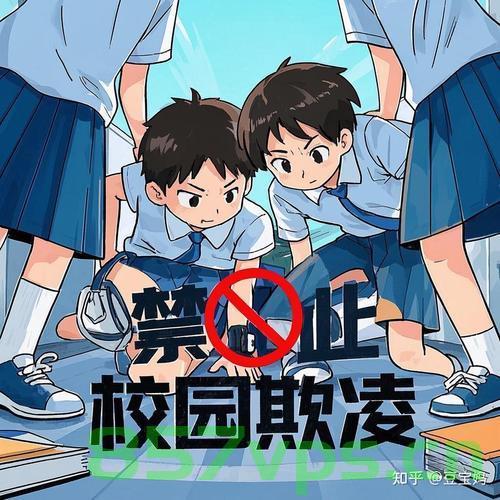 未成年人围殴同学，面对问题，我们需要共同应对与正确引导智能免费问答EasyAI m.857vps.cn，未成年人围殴同学，应对与正确引导的紧迫议题，未成年人围殴同学，应对与正确引导的紧迫议题，智能免费问答助力解决策略探讨 m.857vps.cn