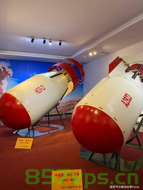 中国首个原子弹氢弹模型在深圳展出，揭示历史背后的科技力量与民族精神智能免费问答EasyAI m.857vps.cn，中国首个氢弹模型深圳展出，科技力量与民族精神展现智能问答之旅，中国首个氢弹模型深圳展出，科技力量与民族精神展现的智能问答之旅 第1张