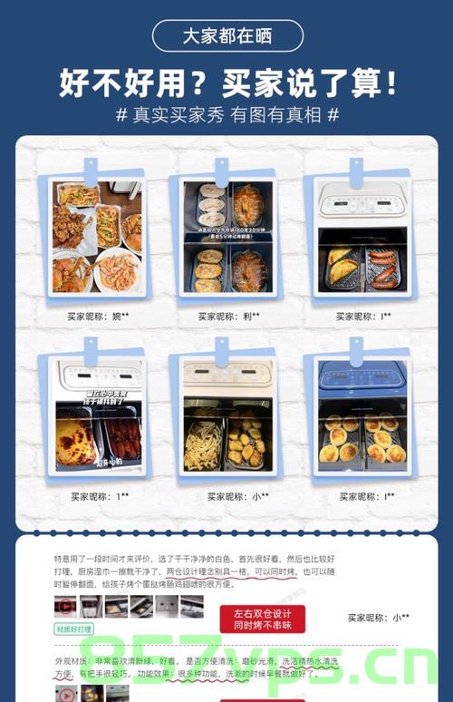菲律宾炸锅，揭秘19%对0背后的故事智能免费问答EasyAI m.857vps.cn，菲律宾炸锅背后的故事，揭秘19%与0的较量，智能问答EasyAI揭秘真相，菲律宾炸锅背后的故事，揭秘智能问答EasyAI与19%与0的较量真相揭秘。 第1张
