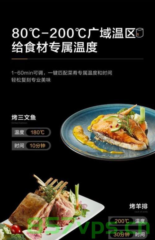 菲律宾炸锅，揭秘19%对0背后的故事智能免费问答EasyAI m.857vps.cn，菲律宾炸锅背后的故事，揭秘19%与0的较量，智能问答EasyAI揭秘真相，菲律宾炸锅背后的故事，揭秘智能问答EasyAI与19%与0的较量真相揭秘。 第2张