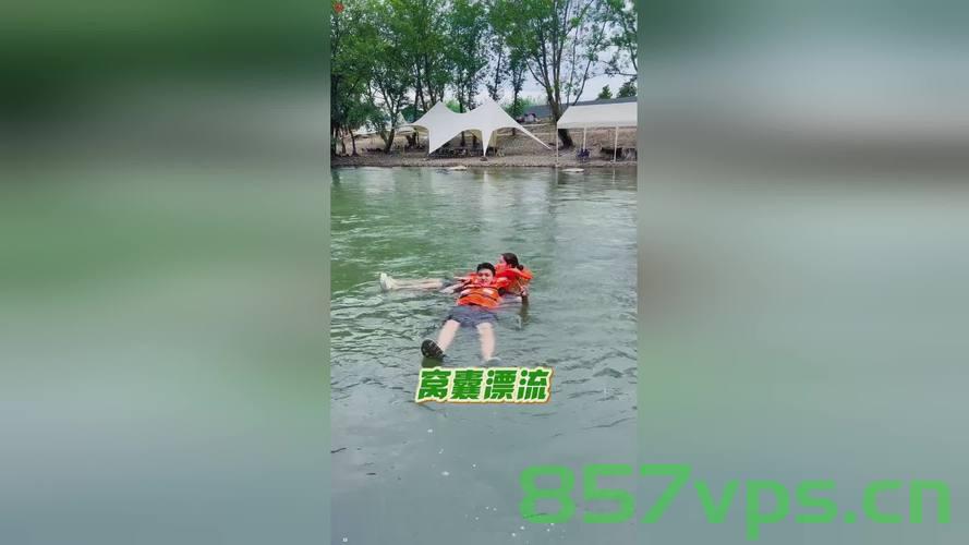 窝囊漂流，一日门票销售近40万元的奇迹之旅智能免费问答EasyAI m.857vps.cn，窝囊漂流一日门票销售火爆，奇迹之旅智能免费问答揭秘，窝囊漂流奇迹之旅揭秘，一日门票销售近四十万元，智能免费问答带您体验火爆漂流之旅！ 第2张