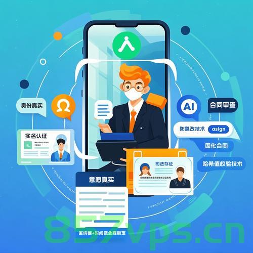 基孔肯雅热与核酸检测,了解、应对与疑问解答智能免费问答EasyAI m.857vps.cn,基孔肯雅热与核酸检测知识普及,了解、应对及疑问解答——EasyAI智能问答平台 第1张 基孔肯雅热与核酸检测,了解、应对与疑问解答智能免费问答EasyAI m.857vps.cn,基孔肯雅热与核酸检测知识普及,了解、应对及疑问解答——EasyAI智能问答平台 第1张