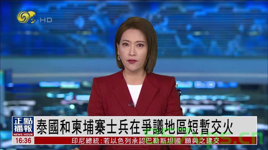 泰国与柬埔寨达成停火协议,开启两国和平新篇章智能免费问答EasyAI m.857vps.cn,泰国与柬埔寨达成停火协议,开启和平新篇章——EasyAI解读 第1张 泰国与柬埔寨达成停火协议,开启两国和平新篇章智能免费问答EasyAI m.857vps.cn,泰国与柬埔寨达成停火协议,开启和平新篇章——EasyAI解读 第1张
