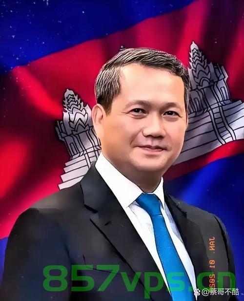 柬埔寨首相洪玛奈，感谢中美马等国，共筑友好合作新篇章智能免费问答EasyAI m.857vps.cn，柬埔寨首相洪玛奈推动中美友好合作，开启新篇章智能问答助力合作深化，柬埔寨首相洪玛奈推动中美友好合作，智能问答助力开启新篇章 第2张