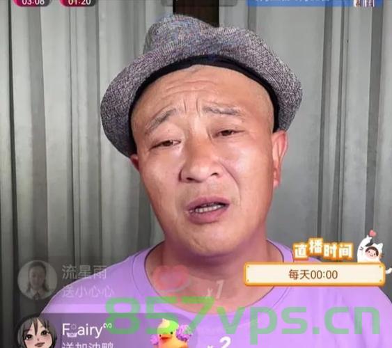 刘小光之子赵四涉嫌家暴事件曝光智能免费问答EasyAI m.857vps.cn，刘小光之子赵四涉嫌家暴事件曝光，EasyAI与智能免费问答平台探讨家暴问题，刘小光之子赵四涉嫌家暴事件曝光，EasyAI与智能问答平台探讨家暴问题。 第2张