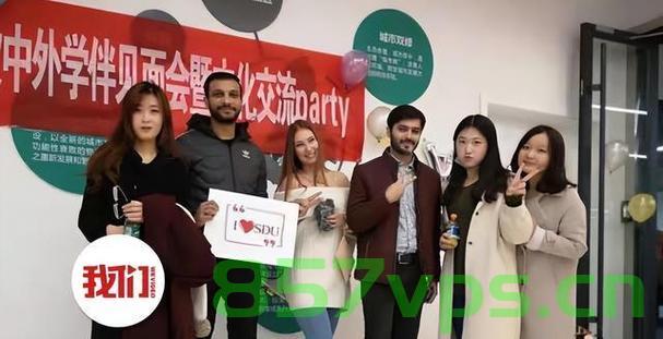 关于给留学生配陪读的探讨——岭南师范学院回应智能免费问答EasyAI m.857vps.cn,岭南师范学院关于留学生配陪读的探讨与智能免费问答的回应 第1张 关于给留学生配陪读的探讨——岭南师范学院回应智能免费问答EasyAI m.857vps.cn,岭南师范学院关于留学生配陪读的探讨与智能免费问答的回应 第1张