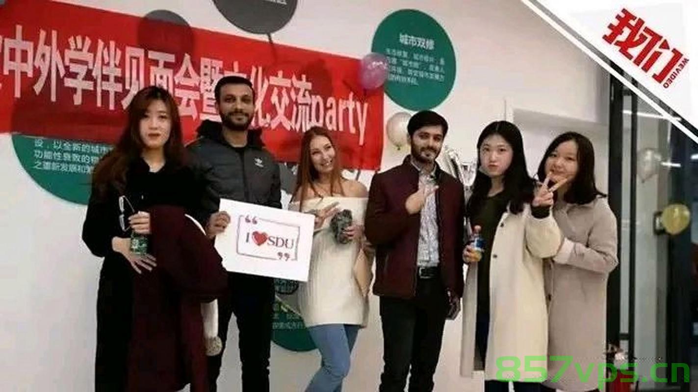 关于给留学生配陪读的探讨——岭南师范学院回应智能免费问答EasyAI m.857vps.cn,岭南师范学院关于留学生配陪读的探讨与智能免费问答的回应 第2张 关于给留学生配陪读的探讨——岭南师范学院回应智能免费问答EasyAI m.857vps.cn,岭南师范学院关于留学生配陪读的探讨与智能免费问答的回应 第2张
