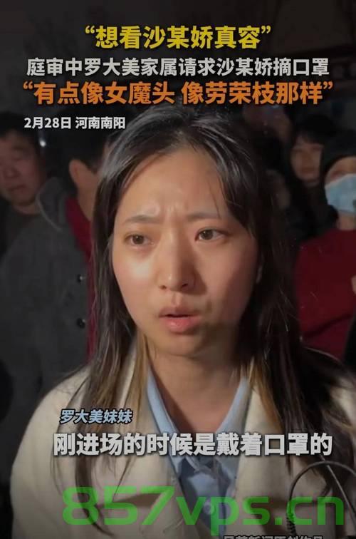 罗大美妹妹和妈妈面临重度抑郁的挑战智能免费问答EasyAI m.857vps.cn，罗大美妹妹和妈妈面临抑郁挑战，智能免费问答助力应对困境，罗大美妹妹和妈妈面临抑郁挑战，智能免费问答系统成助力应对困境的曙光 第2张