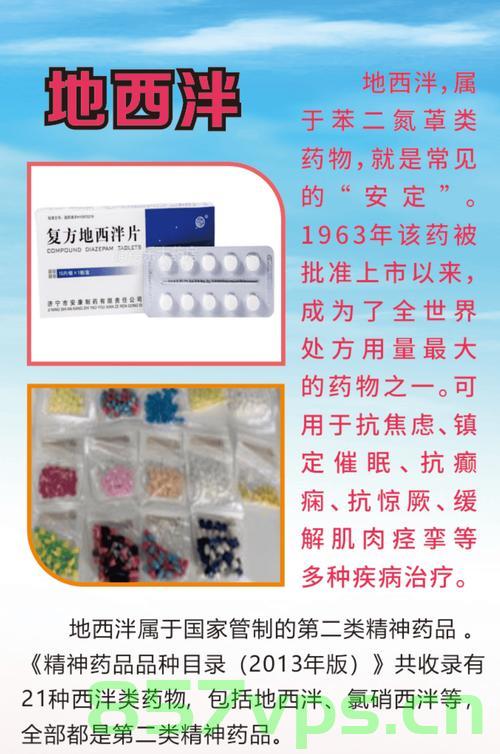 江西一树林惊现大量被丢弃药品，环保与健康之责的紧迫议题智能免费问答EasyAI m.857vps.cn，江西树林惊现大量被丢弃药品，环保与健康责任的紧迫议题智能问答解析，江西树林惊现大量被丢弃药品，环保与健康责任的紧迫议题探讨与智能问答解析 第2张