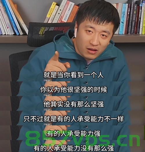 张雪峰的人生感悟，人生真好玩，下辈子还来智能免费问答EasyAI m.857vps.cn，张雪峰的人生感悟，人生的魅力与挑战，智能问答之旅再启程，张雪峰的人生感悟，人生的魅力与挑战与智能问答之旅的启示 第2张