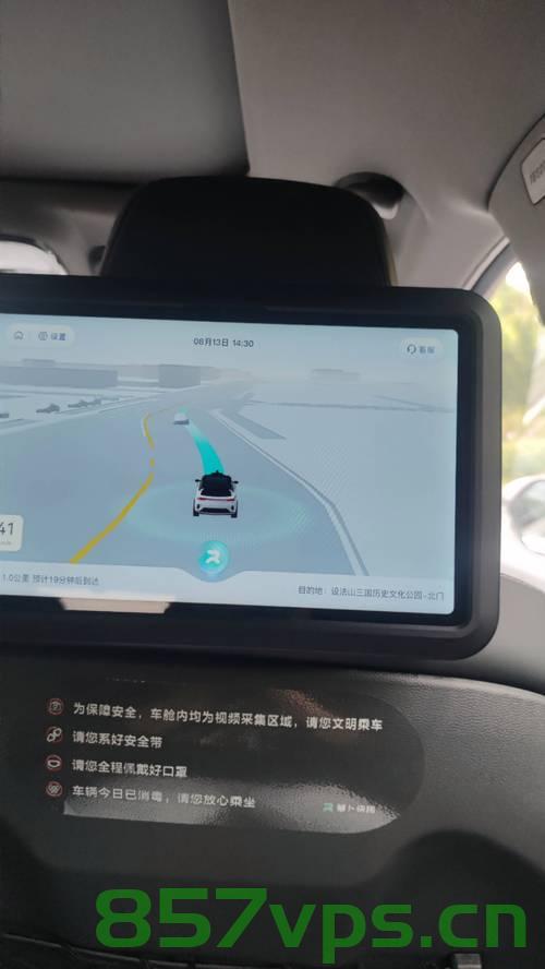 钱和车都没了，但我救了1个人智能免费问答EasyAI m.857vps.cn，钱车皆失，却收获智能问答英雄称号，EasyAI救援行动揭秘 m.857vps.cn，钱车皆失却成智能问答英雄，EasyAI救援行动揭秘 m.857vps.cn