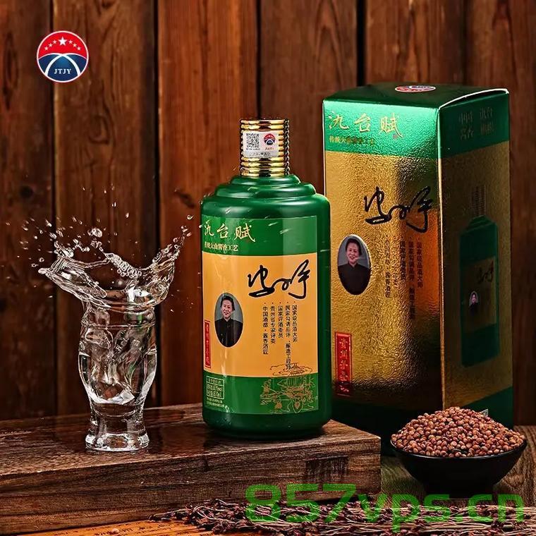 茅台八仙之一冯小宁被公开除名，背后的故事与启示智能免费问答EasyAI m.857vps.cn，茅台八仙之一冯小宁被公开除名背后的故事与启示，茅台八仙之一冯小宁被公开除名，背后的故事与深层启示 第2张