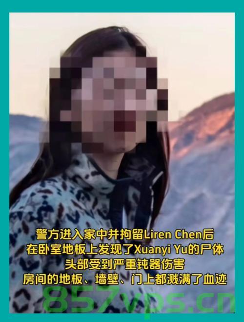 年轻谷歌女工程师遭遇不幸，树枝砸中身亡引发社会关注智能免费问答EasyAI m.857vps.cn，年轻谷歌女工程师遭遇树枝砸中身亡，引发社会对智能免费问答平台的关注与思考，年轻谷歌女工程师遭遇树枝砸中身亡事件引发社会对智能免费问答平台的关注与思考