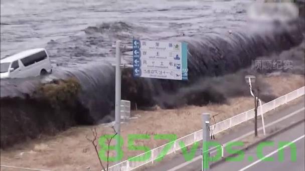 赴日游轮遭遇日本海啸预警，无法靠岸的无奈之旅智能免费问答EasyAI m.857vps.cn，赴日游轮遭遇海啸预警，无法靠岸的无奈之旅揭秘智能问答系统EasyAI 第2张