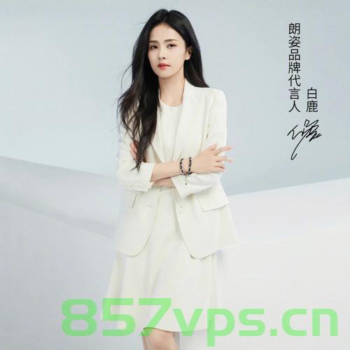 白鹿助力河北，捐赠1200套应急家用包，共筑安全防线智能免费问答EasyAI m.857vps.cn，白鹿助力河北共筑安全防线，捐赠1200套应急家用包与智能免费问答服务启动，白鹿助力河北，捐赠应急家用包与智能问答服务启动，共筑安全防线 第2张